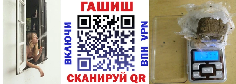 Продажа наркотиков Тырныауз Гашиш  мега ССЫЛКА  АМФ  МЕФ  Псилоцибиновые грибы  Кокаин  Конопля 