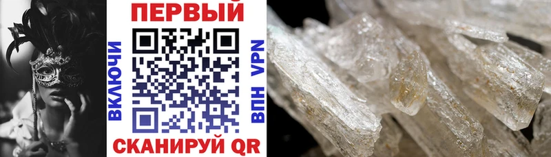 маркетплейс официальный сайт  Тырныауз  АМФ VHQ 