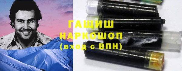 прущий лед Нягань