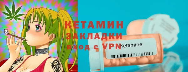прущий лед Нягань