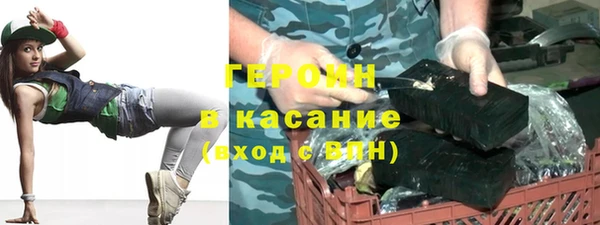 метадон Няндома