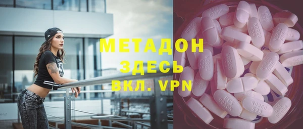 СК Белая Холуница