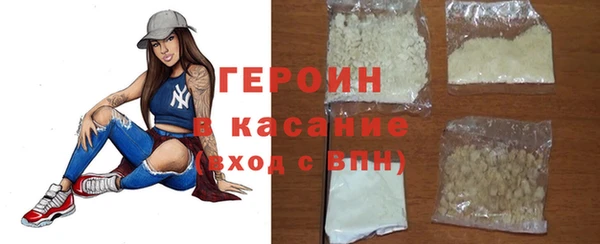 метадон Няндома