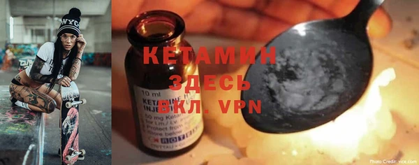 прущие крисы Белая Калитва