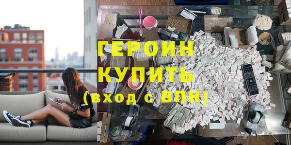 прущий лед Нягань