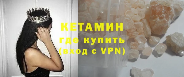 метадон Няндома