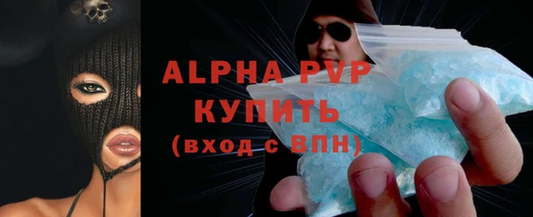 метадон Няндома
