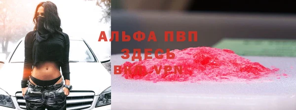 метадон Няндома