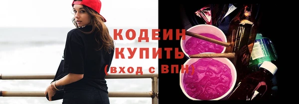 прущий лед Нягань