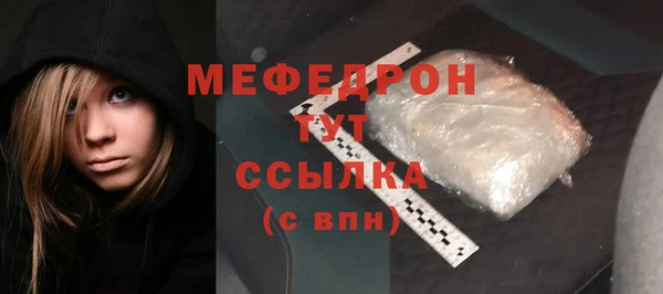 метадон Няндома