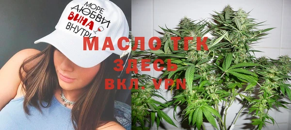 прущий лед Нягань