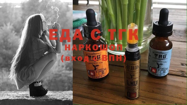 прущий лед Нягань