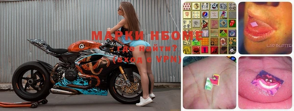 прущий лед Нягань