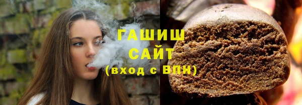 прущий лед Нягань