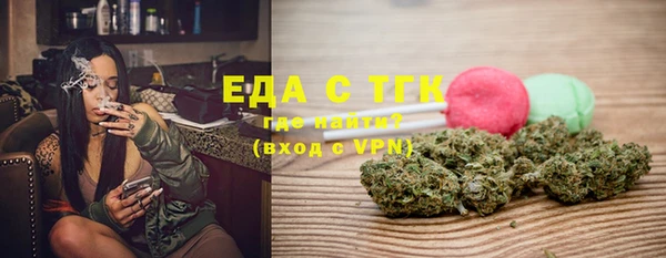 прущий лед Нягань