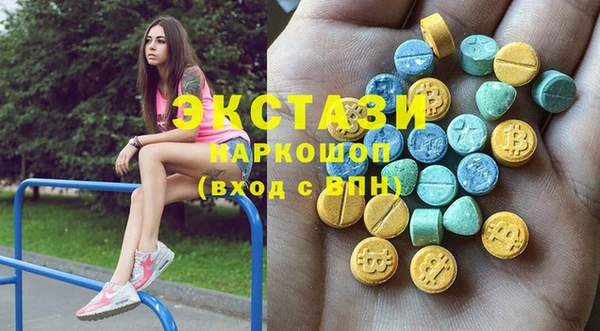 прущий лед Нягань