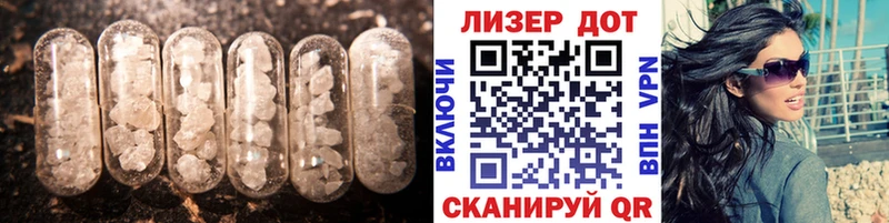 ссылка на мегу зеркало  наркошоп  Тырныауз  Лсд 25 экстази ecstasy 