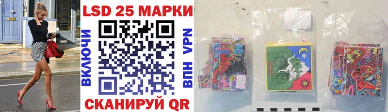 Марки NBOMe 1500мкг  купить наркотики сайты  Тырныауз 