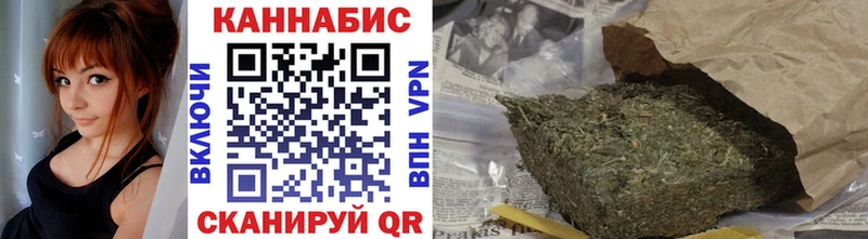Конопля THC 21% купить наркотики цена Тырныауз